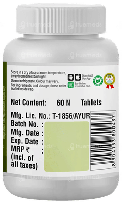 Sri Sri Tattva Amruth 500mg Tablet 60 Sri Sri Tattva Amruth 500mg Tablet 60