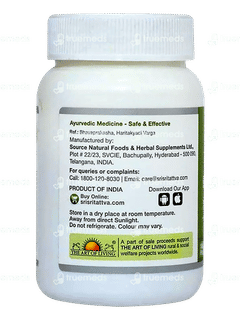 Sri Sri Tattva Haritaki Tablet 60