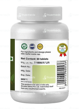 Sri Sri Tattva Haritaki 500 MG Tablet 60