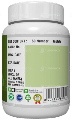 Sri Sri Tattva Haritaki Tablet 60 Sri Sri Tattva Haritaki Tablet 60