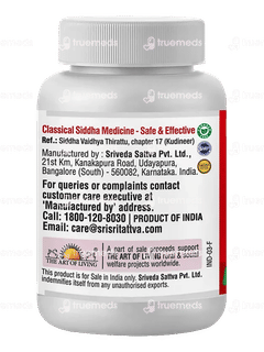 Sri Sri Tattva Kabasura Kudineer Tablet 60