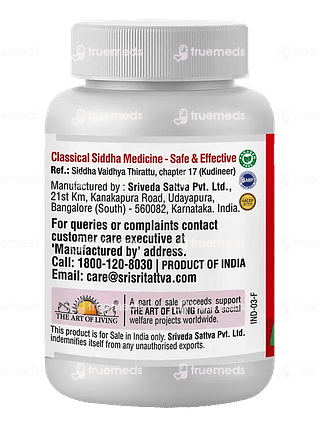 Sri Sri Tattva Kabasura Kudineer 500 MG Tablet 60