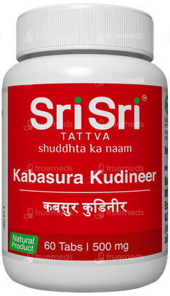 Sri Sri Tattva Kabasura Kudineer Tablet 60 Sri Sri Tattva Kabasura Kudineer Tablet 60