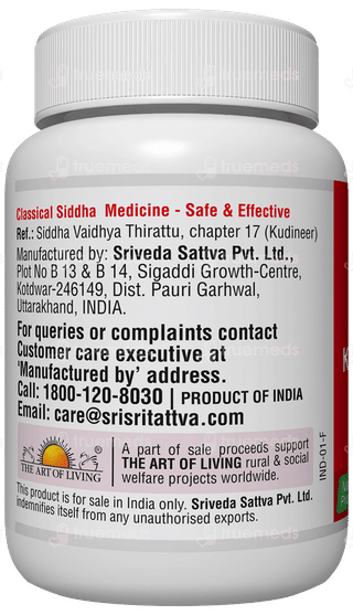 Sri Sri Tattva Kabasura Kudineer Tablet 60