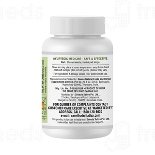 Sri Sri Tattva Yashtimadhu Tablet 60