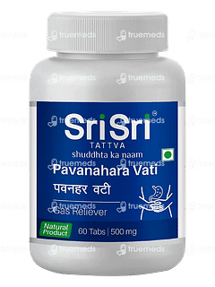 Sri Sri Tattva Pavanahara 500mg Vati 60