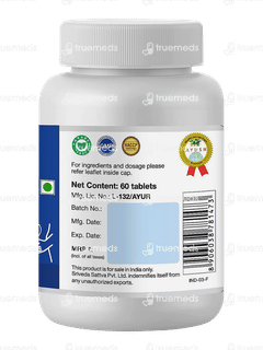 Sri Sri Tattva Pavanahara 500mg Vati 60