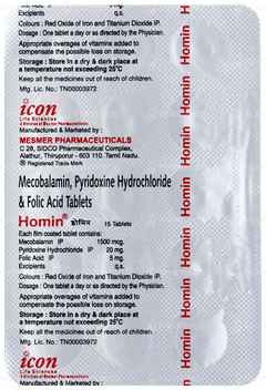 Homin Tablet 15