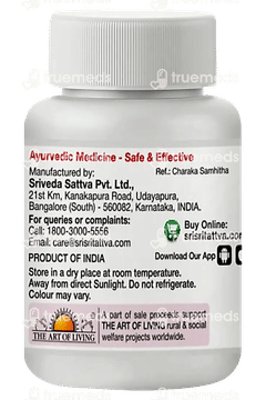 Sri Sri Tattva Kamadudha Rasa Tablet 25