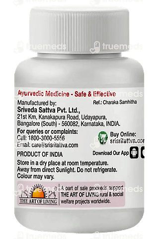 Sri Sri Tattva Kamadudha Rasa 250 MG Tablet 25