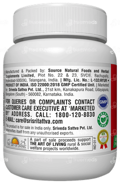 Sri Sri Tattva Kamadudha Rasa Tablet 25 Sri Sri Tattva Kamadudha Rasa Tablet 25