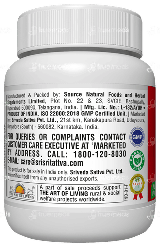 Sri Sri Tattva Kamadudha Rasa Tablet 25