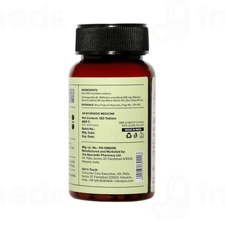 Jiva Ashwagandha Tablet 120