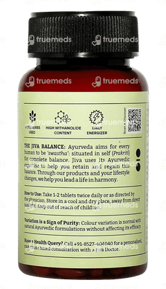 Jiva Ashwagandha Tablet 120