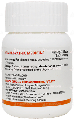Baksons Sinus Aid Tablet 75