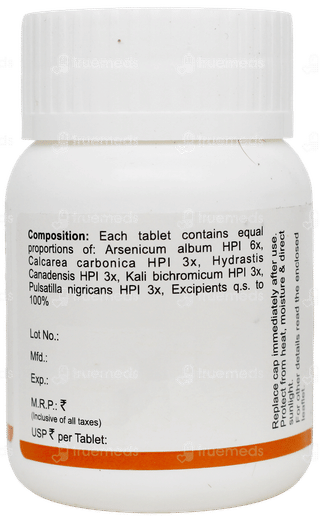 Baksons Sinus Aid Tablet 75