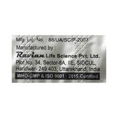Calmopic Tablet 10