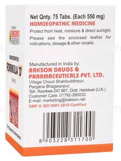 Baksons Homoeopathic Formula D Tablet 75