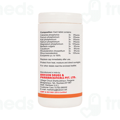 Baksons Rheum Aid Tablet 200