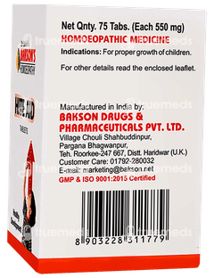 Baksons Hite Aid Tablet 75