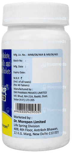 Choquick Tablets Calciquick Ccd Tablet 40 - Uses, Side Effects, Dosage, Price | Truemeds