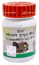 Patanjali Divya Triyodashang Guggul Tablet 80