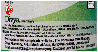 Patanjali Divya Triyodashang Guggul Tablet 80