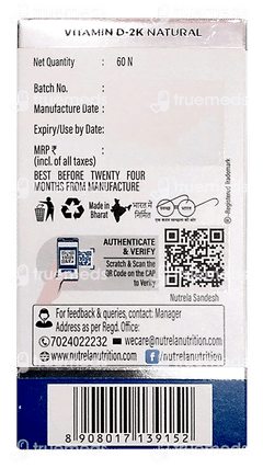 Patanjali Nutrela Vitamin D 2k Vanilla Flavour Chewable Tablet 60