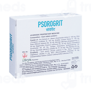 Patanjali Divya Psorogrit Tablet 60