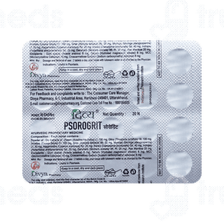 Patanjali Divya Psorogrit Tablet 60