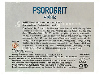 Patanjali Divya Psorogrit Tablet 60