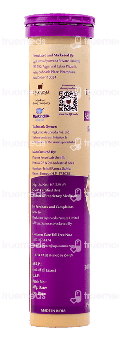 Upakarma Ayurveda Ashwagandha Effervescent Tablet 20