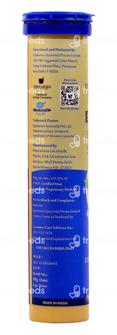 Upakarma Ayurveda Pure Shilajit Blueberry Effervescent Tablet 20