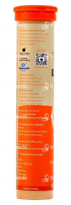 Upakarma Ayurveda Pure Shilajit Orange Effervescent Tablet 20