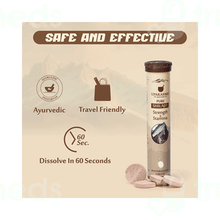 Upakarma Ayurveda Pure Shilajit Effervescent Tablet 20