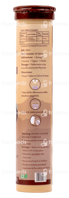 Upakarma Ayurveda Pure Shilajit Effervescent Tablet 20