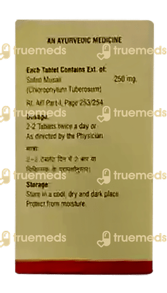 Vyas Safed Musli Tablet 60 Vyas Safed Musli Tablet 60