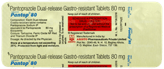 Pantop 80 Tablet 10 Pantop 80 Tablet 10