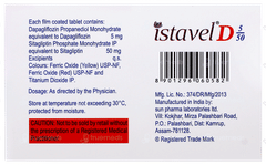 Istavel D 5/50 Tablet 15 Istavel D 5/50 Tablet 15