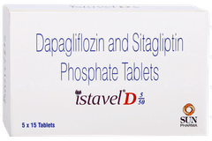 Istavel D 5/50 Tablet 15 Istavel D 5/50 Tablet 15
