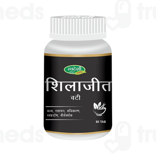 Swadeshi Shilajeet Vati Tablet 60