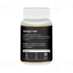 Swadeshi Shilajeet Vati Tablet 60