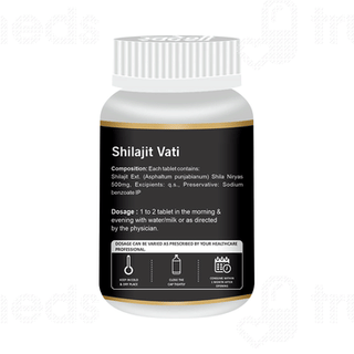 Swadeshi Shilajeet Vati Tablet 60