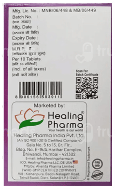 Algreat M 120mg/10mg Tablet 10 Algreat M 120mg/10mg Tablet 10