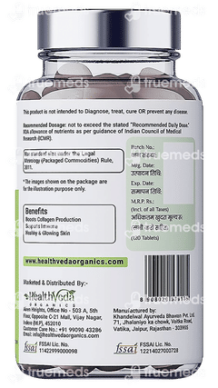 Health Veda Organics Natural Vitamin C 1000 MG Vegan Tablet 120