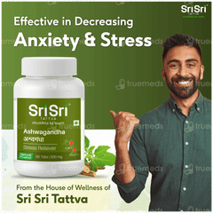 Sri Sri Tattva Ashwagandha 500mg Tablet 60