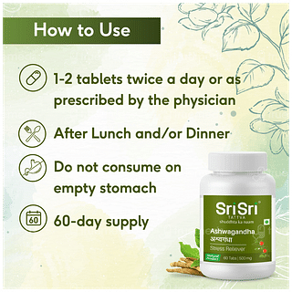 Sri Sri Tattva Ashwagandha Tablet 60