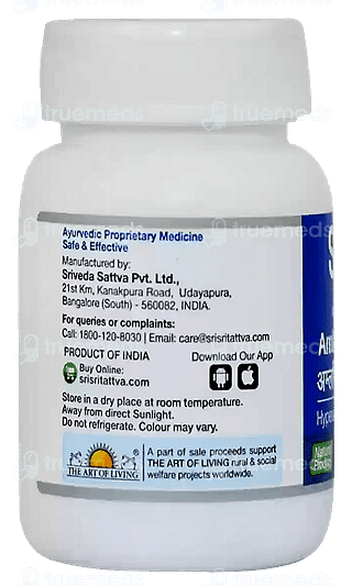 Sri Sri Tattva Amlapittari Vati 300 MG Tablet 60