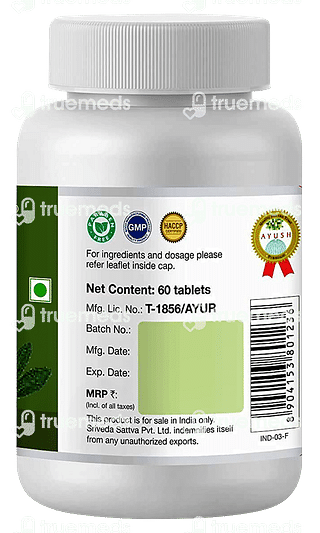 Sri Sri Tattva Arjuna 500 MG Tablet 60