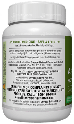 Sri Sri Tattva Arjuna 500Mg Tablet 60